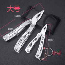 Multifunctional pliers folding combination knife mini outdoor portable portable equipment tool pliers car emergency