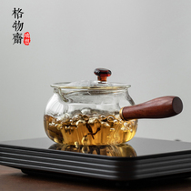 Grid Motsu 丨 Japanese wooden handle glass teapot electric pottery stove boiling teapot home tea brewer small capacity thickened single pot
