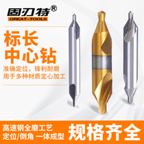 High speed steel center drill 172 without cone A1 1 5 1 6 1 7 1 8 2 2 5 3 4 5 6