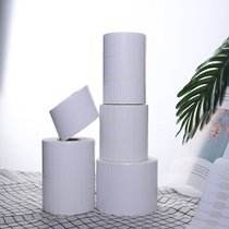 10*20*30*40*50*60*70*80*90*100 coated paper adhesive label barcode printing sticker