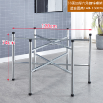Round table folding table leg bracket table foot large plate bracket bench custom dining table shelf folding table bracket