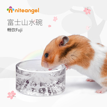 Niteangel Mount Fuji Mount Fuji Water Bowl Hamster Golden Silk Bear Glass water Bowl anti-lift