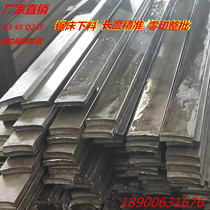 Cold drawn flat steel bar Square steel round steel A345 hexagonal Q235 solid light round bar Cold drawn flat key profile cutting wholesale