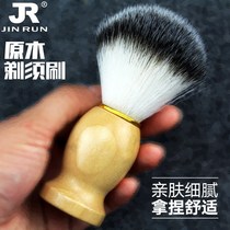 Devil Hair Brush Razors Razors Cleaning Brush Shave Brushed Soft Hair Shave Foam Brush Crus Brush Hair Brush Sweep Hair