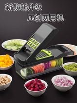 Dicing artifact 12-piece set of new multi-function vegetable cutter Milk tea dicing and slicing granule grater special tools