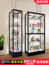 Hand-held Display Cabinet glass cabinet transparent gift cosmetics prize model display cabinet small Lego showcase home