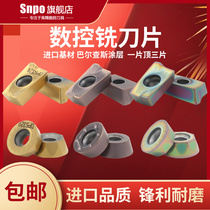 1003 stainless steel high hard numerical control milling cutter sheet 1135 1604 milling cutter sheet steel R5 knife grain R0 8 blade R6
