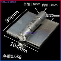 Hinge Daquan car Box rear door removal new block Daquan heavy hinge car truck hinge welding