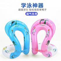 Double airbag adult life jacket learning swimming ring thickened buoyancy inflatable childrens vest waistcoat underarm swimsuit