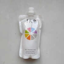 TKB Lip Gloss Base ) Clear Versagel Base for DIY Lip