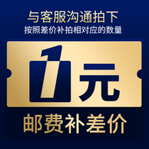 Mingxuan tool separation hydraulic jack hydraulic tool replacement connection freight 5T10T20T30T50T