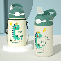  Gefir Duckbill childrens thermos cup with straw Primary school girl kindergarten boy kettle baby lettering water cup