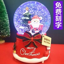 Santa Claus Crystal Ball Music Box Music Box Creative Children Birthday Gifts Boys and Girls Send Children Christmas