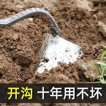 Wynns hoe Household weeding artifact Digging old-fashioned special weeding shovel agricultural tools Manganese steel agricultural tools