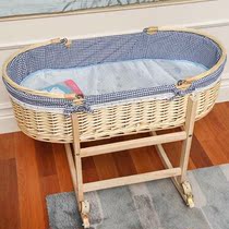 Crib cart dual-purpose moon center cradle up and down old simple baby cradle baby hammock home