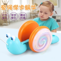  Shake sound net red with the same leash snail infant light music early education enlightenment baby hand rope toddler toy