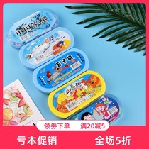 Childrens Versatile Chessboard Flight Chess Checkers Chess Five Sub chess Chess Players Chess students chess great All Puzzle Toys