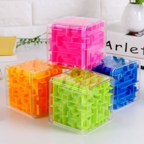 Good children super long attention Children inattention training ADHD childrens toys exercise primary school students  concentration