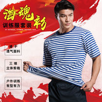 Sea soul shirt physical fitness suit mens summer striped training shirt T-shirt Sea short sleeve physical training uniform women