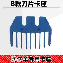 North Meta Wool Pushers Sharpening Disc Grinding Blade Machine Electric Wool Sheared Grinding Knife Machine Sharpening Sandpaper Knife Sharpening Machine