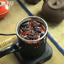 Suiqantang Electric Point Carbon Furnace Point Charcoal Olive Carbon Furnace Fire Burner Household Carbon Furnace