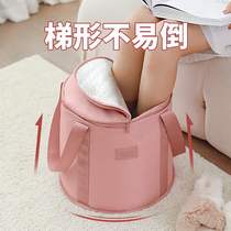 Foot bag heat preservation portable foldable foot bucket outdoor travel basin basin washbasin heat preservation Basin