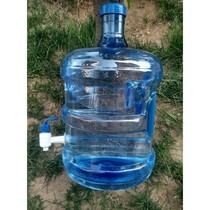 Thickened pure water bucket with faucet 5 liters 7 5 liters 10 liters water dispenser bucket QS screw cap mineral water bucket