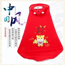 The Tiger treasure bag was removed and washed in the Spring and Autumn Year of the Tiger.