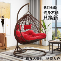 Hanging basket net red hanging chair can lie hanging outdoor light luxury household living room Indoor household Balcony European birds nest