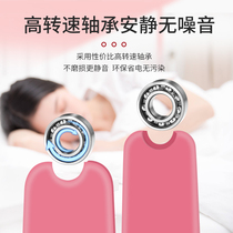 Mobile Phone Pedometer Walker Can Charge Swing Instrumental Mobile Phone Pedometer Brush Walker Silent Automatic Step Number Diviner