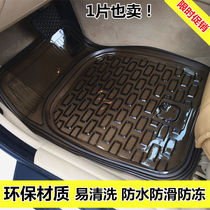 Environmental protection PVC automotive plastic thickened trolley general rubber latex waterproof non-slip transparent soft rubber floor mat