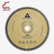 Cutting machine saw blade new Sakura 7 9 10 12 inch ultra thin sheet Jintian woodworking alloy saw blade electric circular saw
