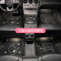 Car foot pad protection pad single-chip universal car anti-dirty pad ladies can cut easy to clean silk ring car foot pad