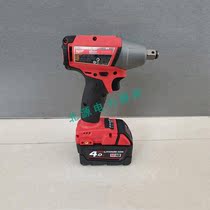 Charging wrench portable lithium wrench brushless high torque electric impact wrench multifunctional socket wrench