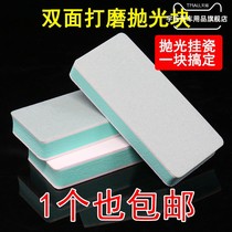 Car paint special polishing polishing sand paper ultra-fine repair car 4000 eyes wenplay set headlights