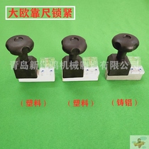 Precision saw panel saw ruler locking large ruler stretching Rod locking plastic cast aluminum handle table saw accessories