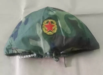 Old-fashioned camouflage helmet cloth umbrella ice helmet cloth cap cover helmet cover