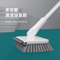  Multifunctional long-handled bristle floor brush Toilet Bathroom balcony corner tile bathroom brush Cleaning artifact