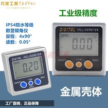 Metal Shell digital display inclinometer electronic angle scale level gauge angle gauge angle gauge level with magnetic