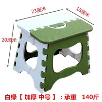 Thickened plastic folding outdoor adult mini bench portable stool home chair train Maza small stool