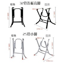 Simple dining table shelf Portable household small household metal foldable bracket Square childrens table shelf table legs