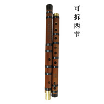 Poetry enjoy CDEFG tune flute single insert brass beginner bitter bamboo flute with velvet cloth cover