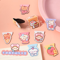 ins Wind Magnetic bookmarks cute cartoon diy gift double-sided exquisite hand account decoration personality Japanese students learn animation teddy bear rabbit creative children literary magnet stationery gifts
