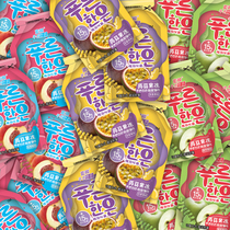 Blue Korean Konjac Korean Konjac suction zero fat passion fruit frozen small package snack pudding bulk weighing