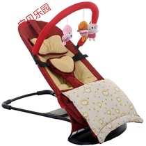 Holding the babys artifact Bao Xinsheng rocking chair children appease 0-1-2 years old folding coaxed baby recliner