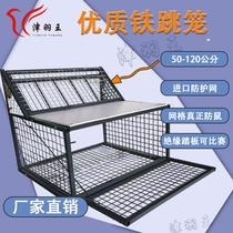 Jin Yu Wang Pigeon Jumping Cage Carrier Pigeon Supplies Equipment Pigeon Racing Stainless Steel Pigeon House Entry Door Flying Cage Only Can't Enter