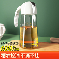 Fragrant glass oil pot without hanging oil household kitchen oil bottle large capacity soy sauce vinegar seasoning bottle vinegar pot oil tank home