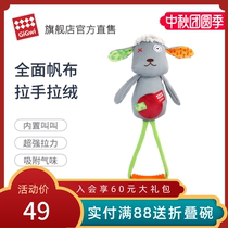 GiGwi expensive for dog toy ball voice toy training toy rubber molar bite-resistant pet toy interaction