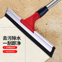 Wiper ground scraper household wiper glass scraper bathroom bathroom floor tile tile floor cleaning wiper artifact