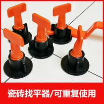 Ceramic tile leveler tile positioning adjuster cross tool artifact plastic tile tile seam leveling clip
